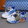 Кроссовки Ultraman Boys Rotary Buckle Sneakers для детей, весенние и осенние, легкие кроссовки для детей среднего и старшего возраста, кроссовки для папы на платформе для бега