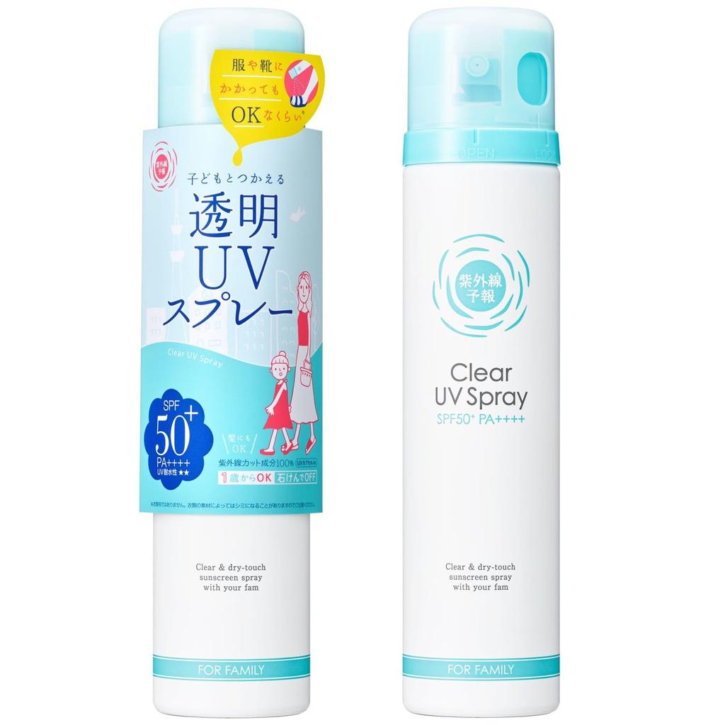 УФ-прогноз Прозрачный спрей F SPF50+ PA++++ Водостойкий Подходит для возрастов от 1 года Смывается мылом Лицо Волосы Тело Солнцезащитный крем 150 г
