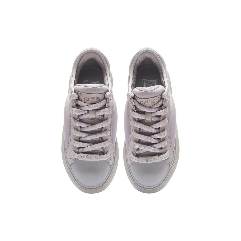 Li Ning Cloud Travel C4D Fabric Leather Non-Slip Wear-Resistant Breathable Low-Top Sports Casual Shoes Women Sneakers Gray AZGT044-2