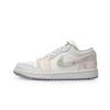 Air Jordan 1 Golden Years Низкие Винтажные Баскетбольные Кроссовки Женские Розовые IH7323-100(Команда196-)