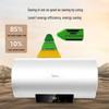 Midea 60L Fast Heating Electric Water Heater F6021-X1(S) CN plug (adapter included)