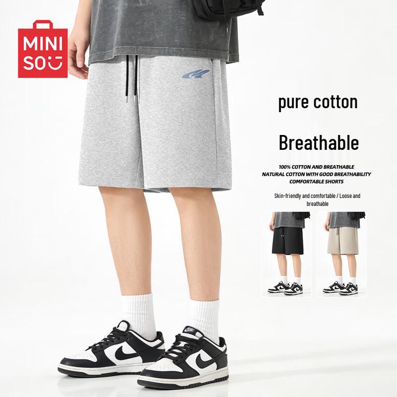 MINISO Мужские спортивные шорты из чистого хлопка