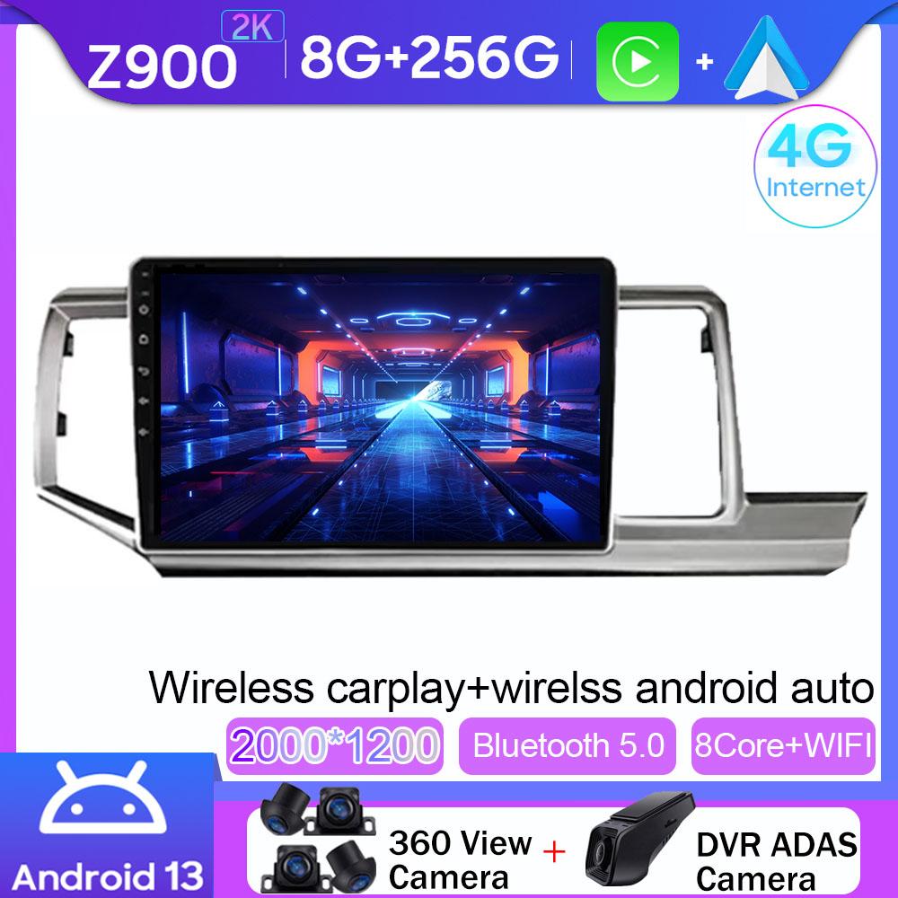 Car DVD 7862 CPU For Honda Stepwgn 2.0 RK 2009-2013-2015 Android 14 Auto Radio Stereo Multimedia player GPS Navigation NO 2din