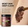 SADOER Coffee Scrub Увлажняющий и смягчающий скраб для кожи