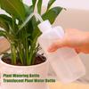 250/500 мл Бутылка для полива с носиком-лейкой, Большой вместимости, Прозрачная, Видимая, Для полива комнатных цветов, Пластиковая, Маленькая промывная бутылка