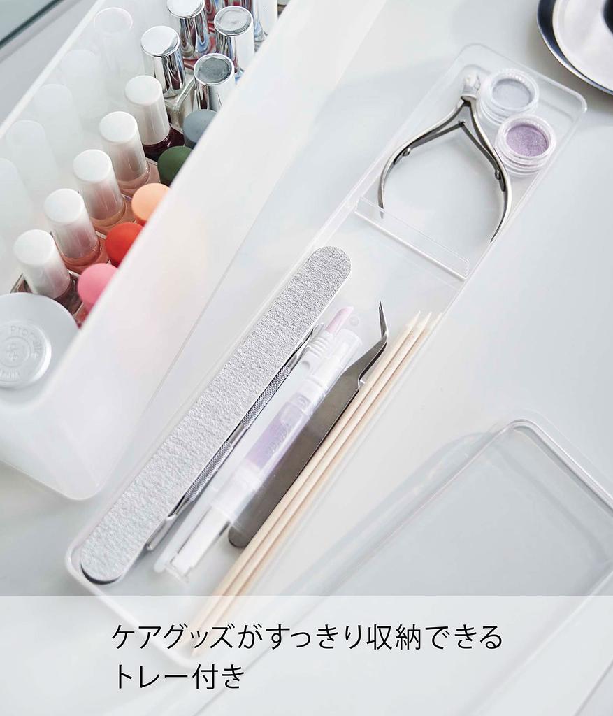 Yamazaki Tower Nail Storage W33 X X Large for Nail Care Supplies and Nail Polish 8062 Case, White, Approx. D7.7 H12cm, Capacity, Storage,