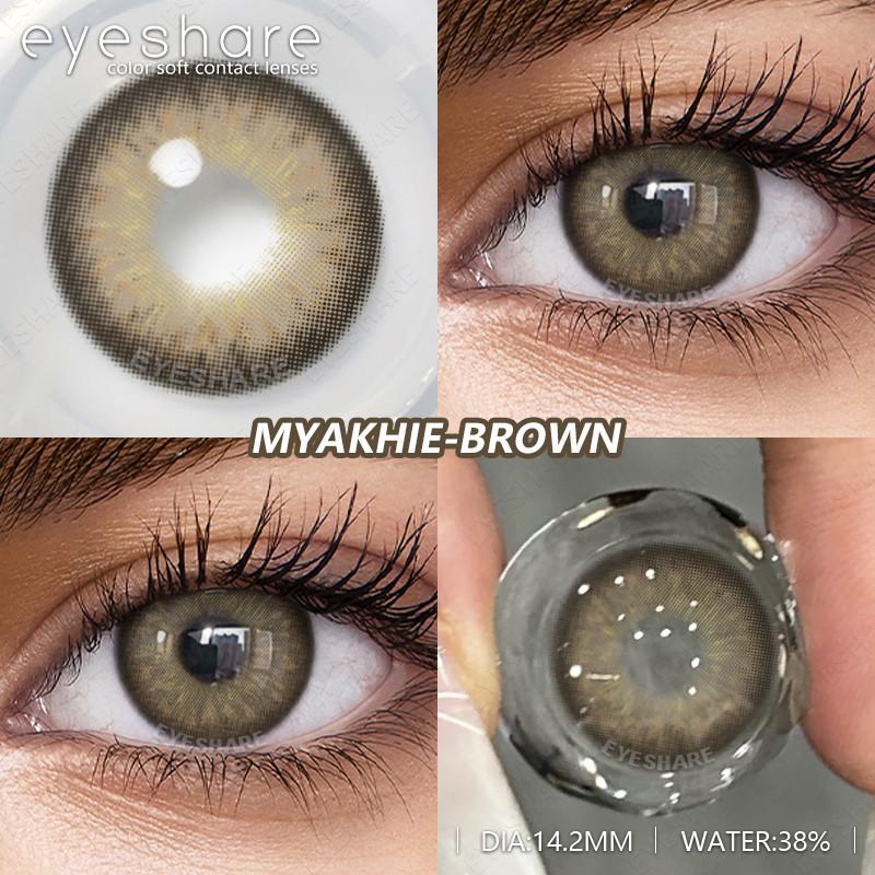 Eyeshare Fashion Colored Contact Lenses for Eyes 1pair Blue Eye Lenses Gray Contacts Cosmetic Contact Lenses Yearly