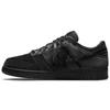 Dover Street Market x Dunk Low Черный бархат Унисекс кроссовки DH2686-002