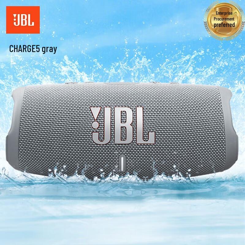 JBL Charge 5 Portable Bluetooth Speaker
