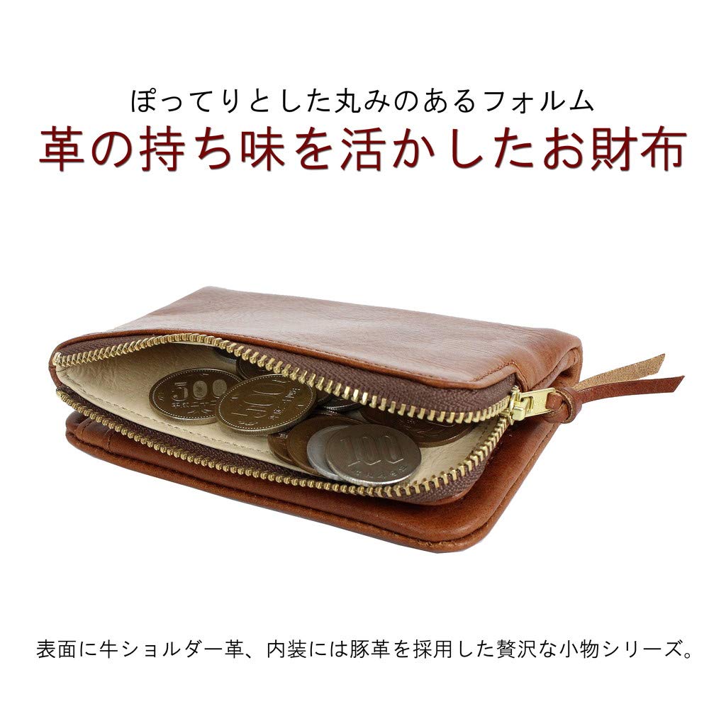 Porter Замоченный двойной кошелек M (Верблюд)