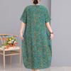 Летнее длинное платье больших размеров, женские свободные элегантные женские винтажные платья с принтом