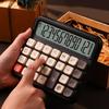 Desktop Calculator Voice/Silent Battery Operated 12 Digits Square Buttons Large LCD Display Portable Student Finance Calculator Office Supplies
