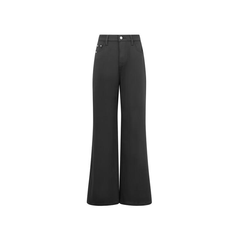Джинсы-клеш MEIYANG Ebony II из модала и хлопка