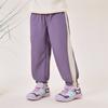 B. Duck Little Yellow Duck Children's Clothing, Boys and Girls' Stylish Versatile Pants