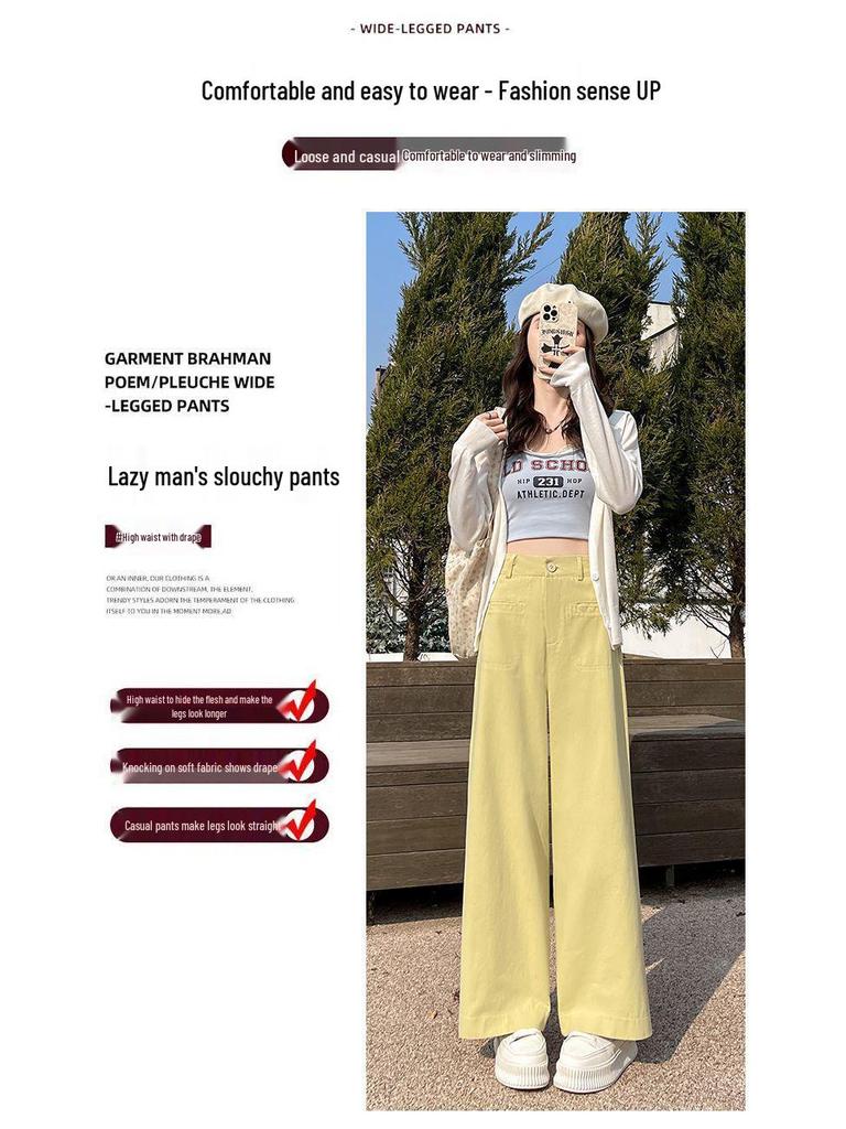 Summer 2026 Women's Trendy Wide-Leg High-Waisted Cropped Pants: Petite, Loose, and Slimming Drapey Style.