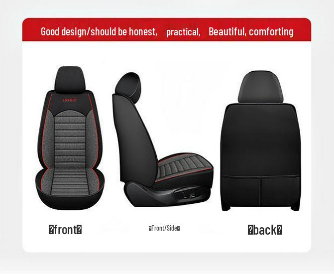 Универсальные чехлы на сиденья Nissan Sylphy, Tiida, Sunny, Teana, Qashqai, Bluebird: Полное покрытие, Всесезонные кушоны