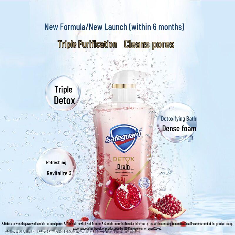 Safeguard Gentle Care Пенка для душа с камелией