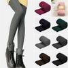 Women Ribbed Thick Pantyhose Wool Pants Leggings Skinny Knitted Socks