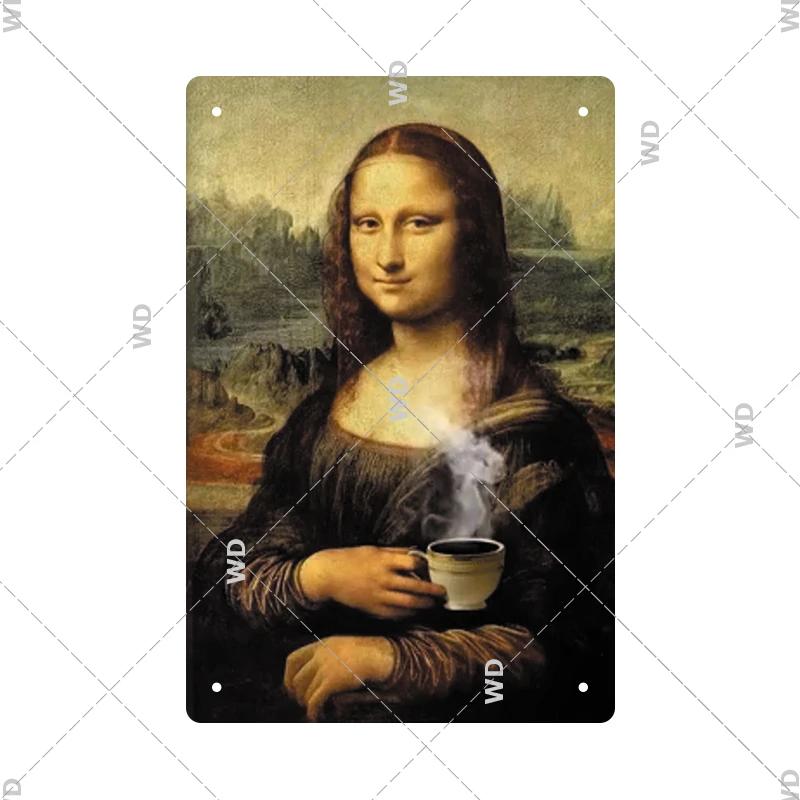 Винтажная сексуальная забавная металлическая вывеска MonaLisa, металлическая жестяная табличка, металлическая винтажная вывеска для паба, бара, человек, украшение пещеры, железные тарелки