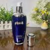 Beiderui Bosexin Firming Essence Lotion