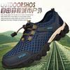2024 Men's Net Shoes Summer Breathable Wading Shoes Men's Sports Leisure Running Tide Shoes Korean Version Mesh Mountaineering Cloth Shoes