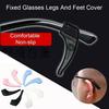 Eyeglasses Retainers Silicone Anti-Slip Round Glasses Cover Case
