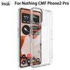 Для телефона Nothing CMF Phone 2 Pro 5G Чехол для телефона IMAK Мягкий тонкий чехол Серии UX-10