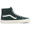 Vans Sk8-Hi Jungle Green унисекс кроссовки Белоснежные VN0A5JMJ94T