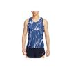 Aeroswift Dri-Fit Adv Comfortable Versatile Trendy Tank Top Men Tops HV2644-492