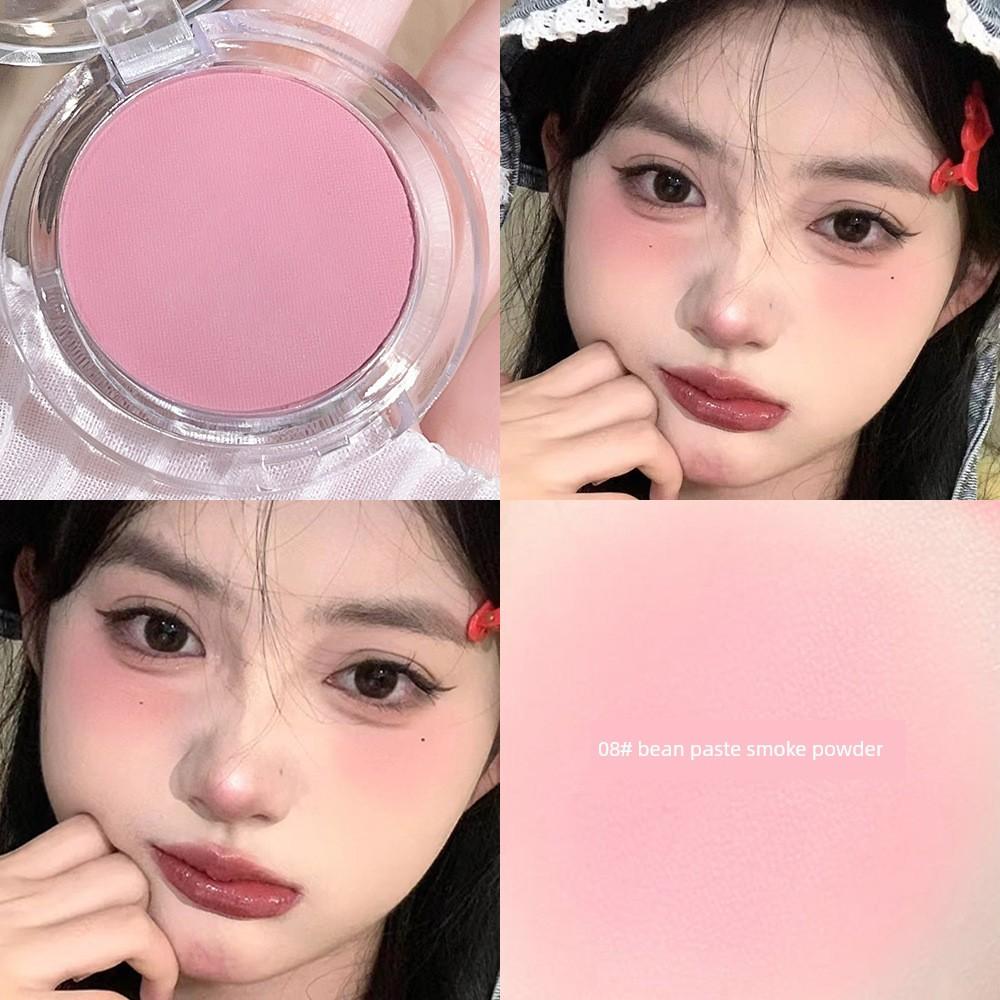 Lazy Feeling Daily Makeup Early Eight Gray Powder Low Saturation Blush