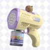 Popular Kid's 32-Hole Electric Bubble Gun - Automatic Handheld Toy for Bubbles