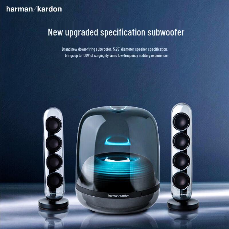 Harman Kardon Soundsticks 4 Bluetooth Настольная акустическая система CN вилка (адаптер в комплекте)