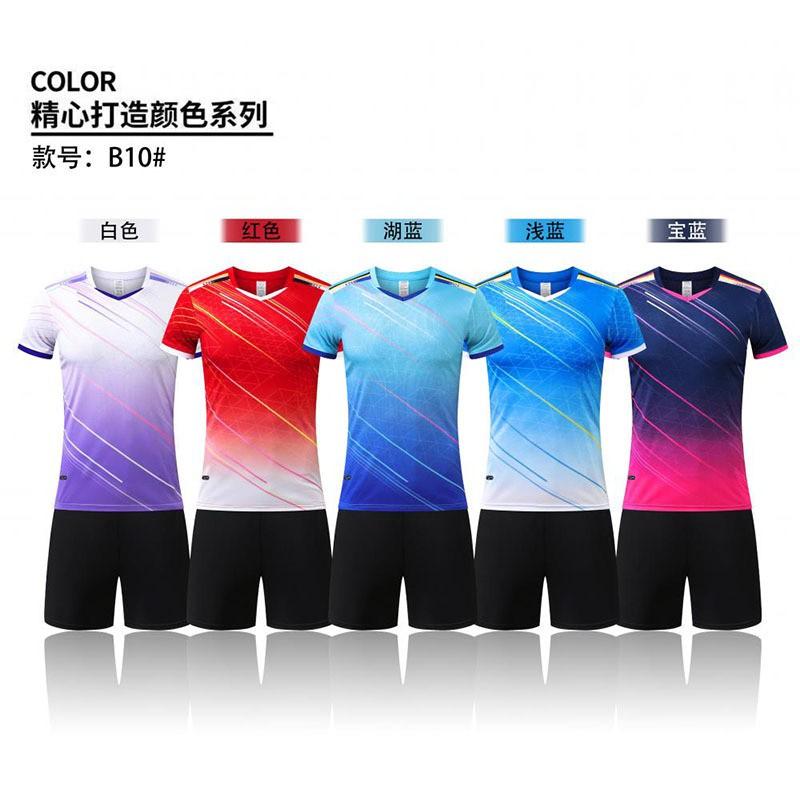 Breathable Short Sleeve Sports Shirts Men Women Training Competition Tennis Badminton Volleyball Solid Color