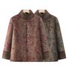New Winter Clothing Cotton Clothes Women's Cotton Clothes Cotton Coat with Velvet Coat Autumn and Winter Clothes
