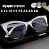 Vintage Cat's Eye Photochromic Myopia Glasses Women's INS Style Large Comfortable Minus Diopter Eyeglasses Classic Trend Eyewear