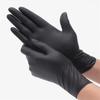 Nitrile Gloves