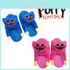 Плюшевые тапочки Huggy Wuggy из Poppy Playtime для взрослых и детей, мягкие и уютные, полузакрытый дизайн
