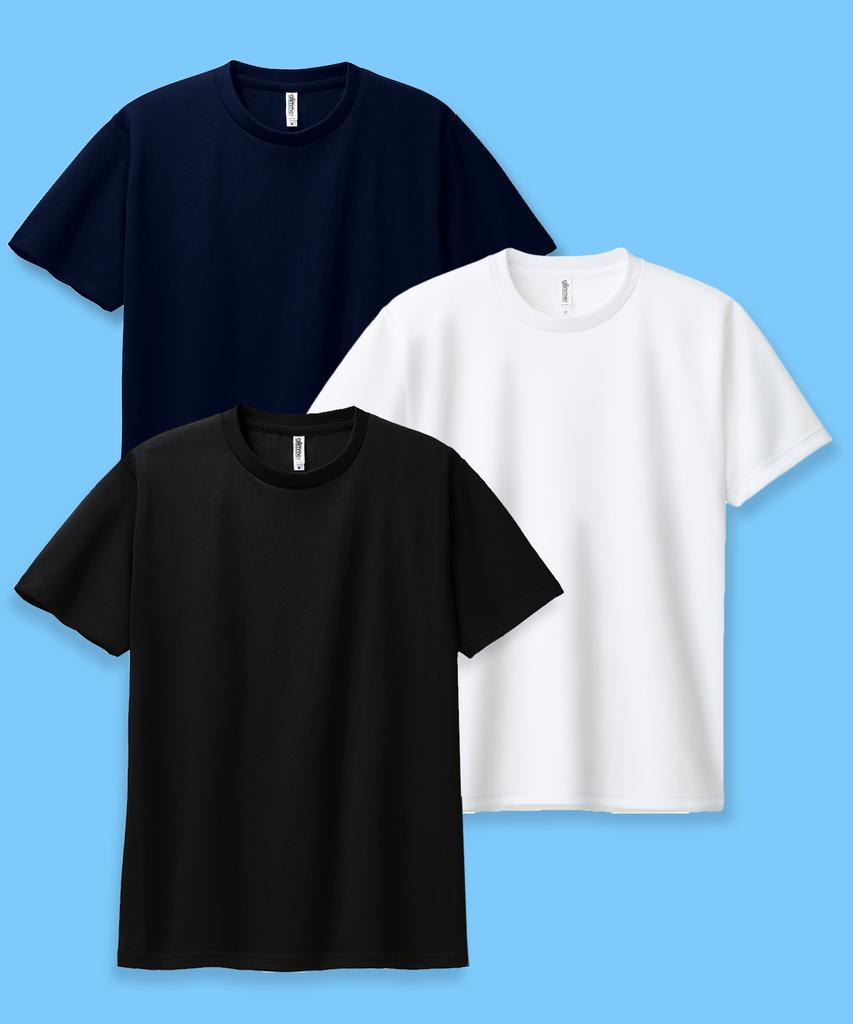 GLIMMER [3Pack] Air Cooling Dry Functional Cool Plain Short Sleeve T-Shirt (Type B)