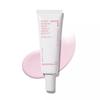 Cherry Blossom Glow Tone-Up Cream SKIN FIT SPF50+ 50ml AUTHENTIC STORE