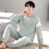 Air Cotton Pajamas Men'S Autumn And Winter Thickened Long-Sleeved Spring And Autumn Interlayer Korean Version Of The New Loungewear Warm Suit