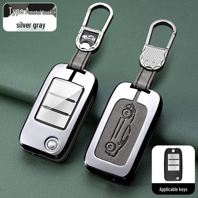 Чехол для ключа Roewe: Совместим с RX5, I6, RX3, RX8, ei6, EI5, i5, Coleway.