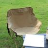 Hodtown Portable Folding Camping Moon Chair
