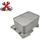 LR022895 Масляный радиатор двигателя для Land Rover RANGE ROVER SPORT VOGUE L494 Vogue II L322 L405 4.4L 2010-2022 5989070106