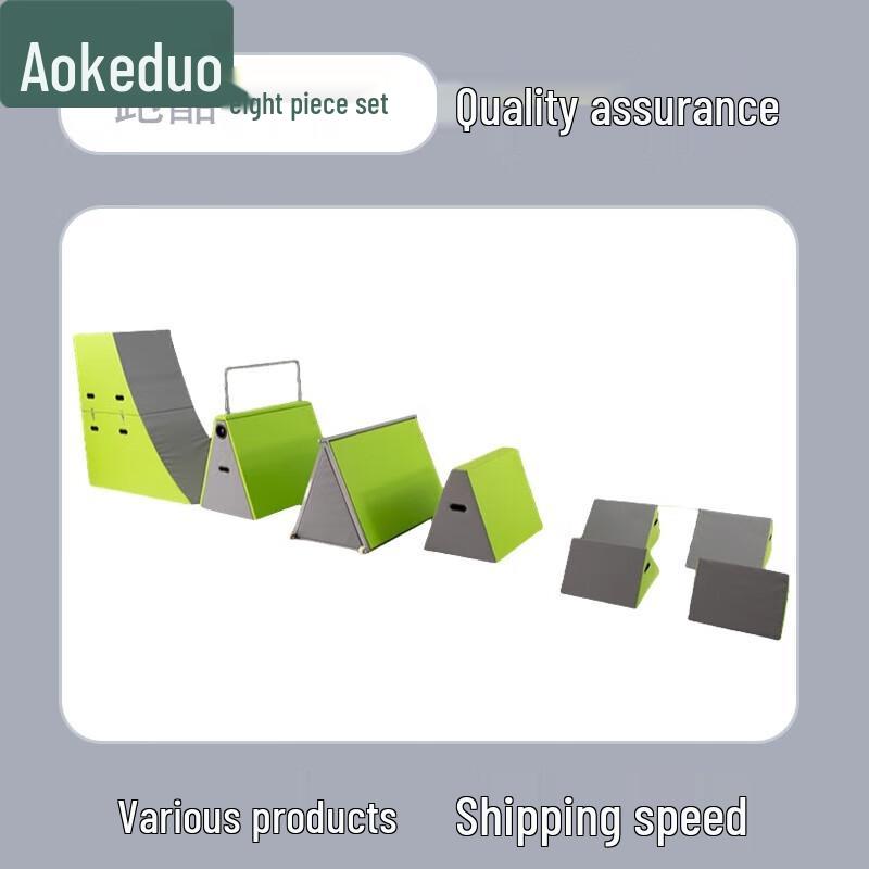 Сенсорная полоса препятствий для детского сада Aokedu
