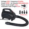 AC110V/220V Inflatable Pump, Vacuum Pump, 650W Electric Pump, Air Bed Pump, Air Pump, Suction Pump, Kayak/air Bed  AU/EU/UK/US