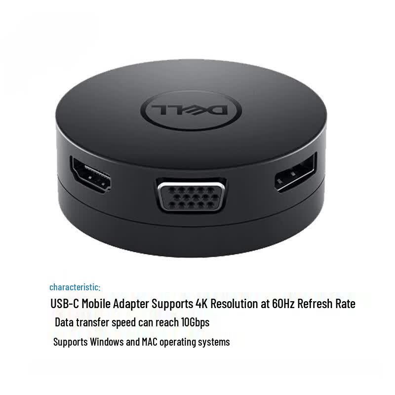 Dell DA300 6-in-1 USB-C Mobile Adapter
