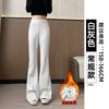 White Gray Slightly Pulled Sweatpants Women's Autumn New High-waisted and Thin Casual Small Flared Sweatpants