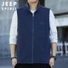 JEEP SPIRIT Men's Fleece Vest