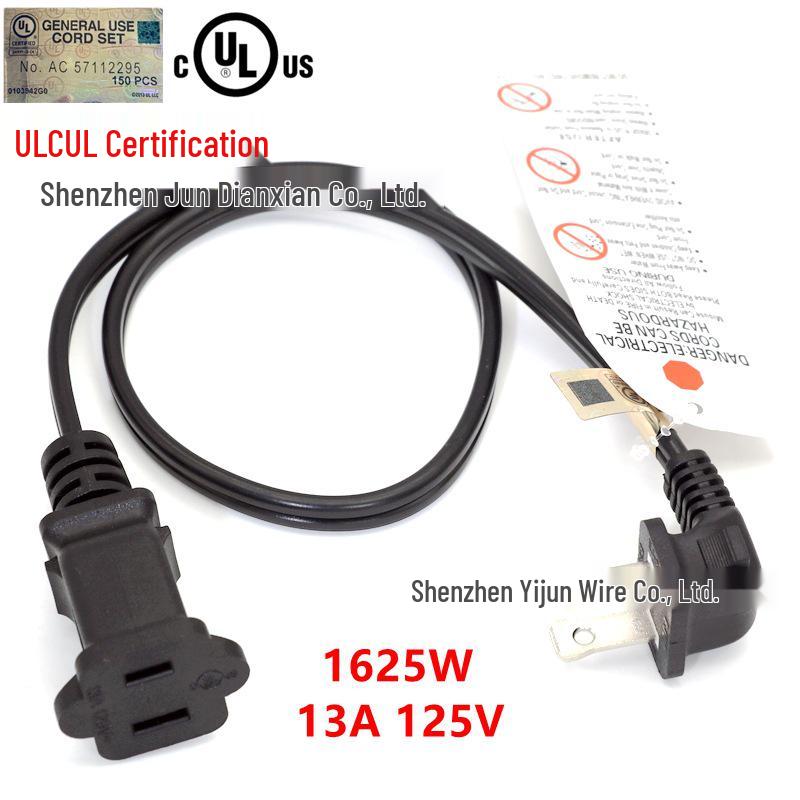 UL Certified US 2-Pin Extension Cord NEMA 1-15P/1-15R