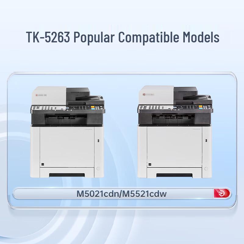 Tianwei Compatible Toner Cartridges for Kyocera Printers